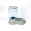 Pet Drinking Feeder Automatic Indoor Pet Drinking Feeder